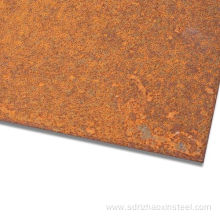 A606 Weathering Steel Rusted Plate